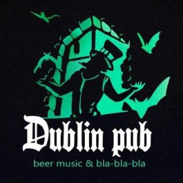 Заведение Dublin pub